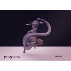 Log Horizon - akatsuki